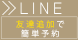 line010